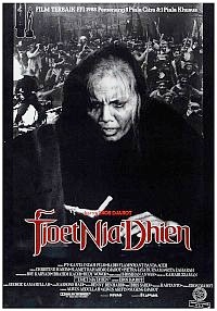 Film Tjoet Nja' Dhien is Back