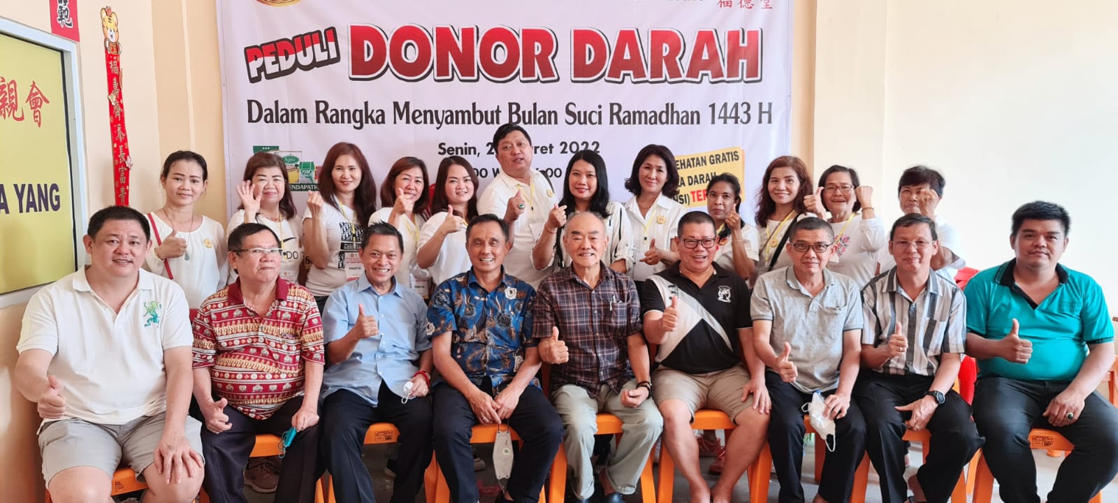 Perkumpulan Marga Yang Gelar Donor Darah Jelang Ramadhan